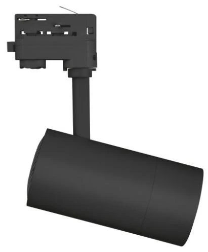 LED Dimmable Tracklight Spot 2