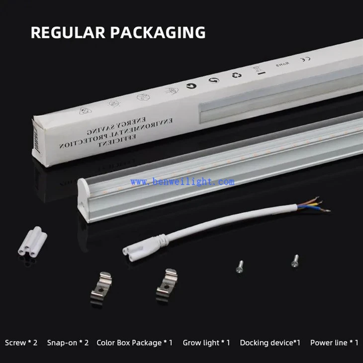 under shelf grow light
