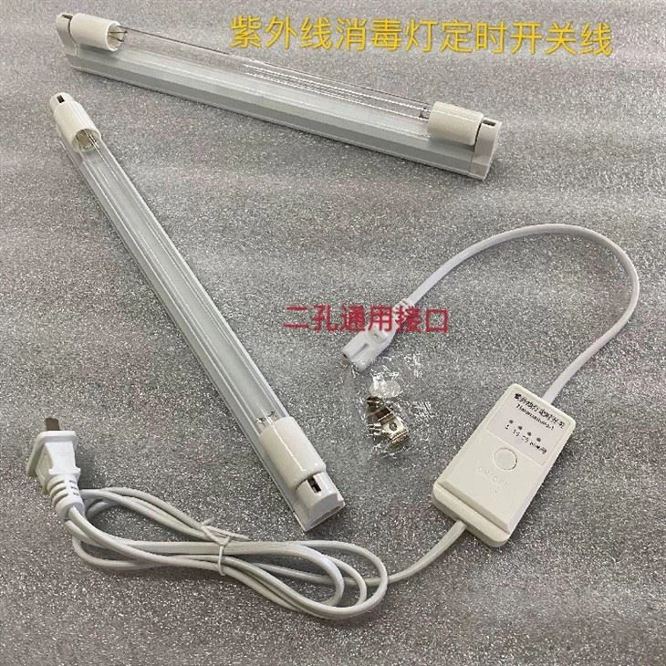 T8 UVC Quartz Tube Light, 254nm best